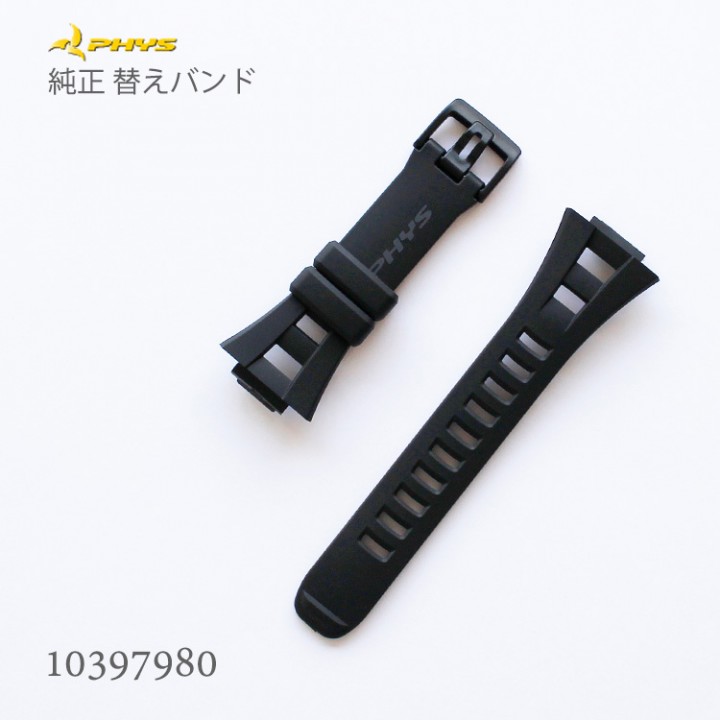 CASIO PHYS BAND 10397980