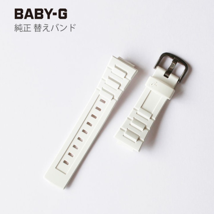 CASIO BABY-G BAND 10290522