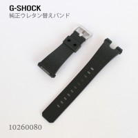 Casio G-SHOCK BAND 10260080