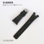 CASIO G-SHOCK BAND 10260080
