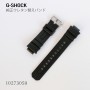 CASIO G-SHOCK BAND 10273059