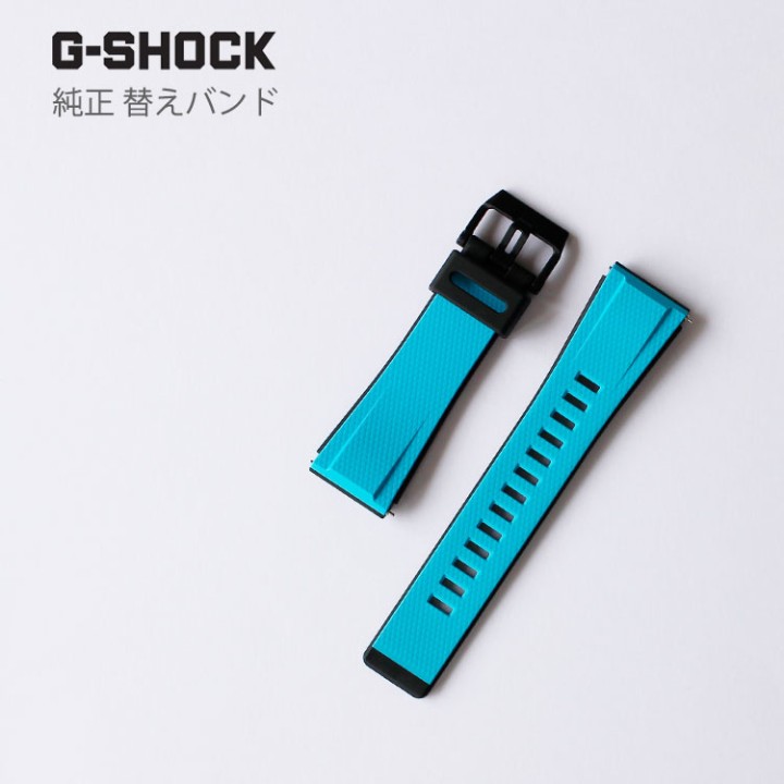 CASIO G-SHOCK BAND 10589368