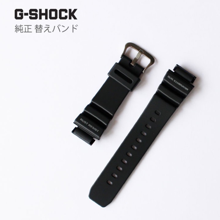 CASIO G-SHOCK BAND 10270945