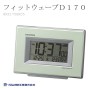 D170 8RZ170SR05