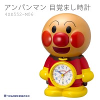 Citizen Rhythm 4SE552-M06