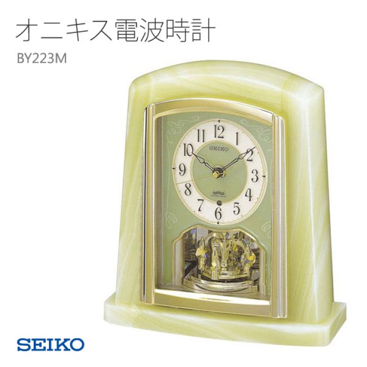SEIKO BY223M