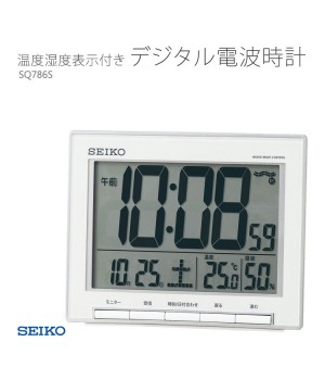 SEIKO SQ786S