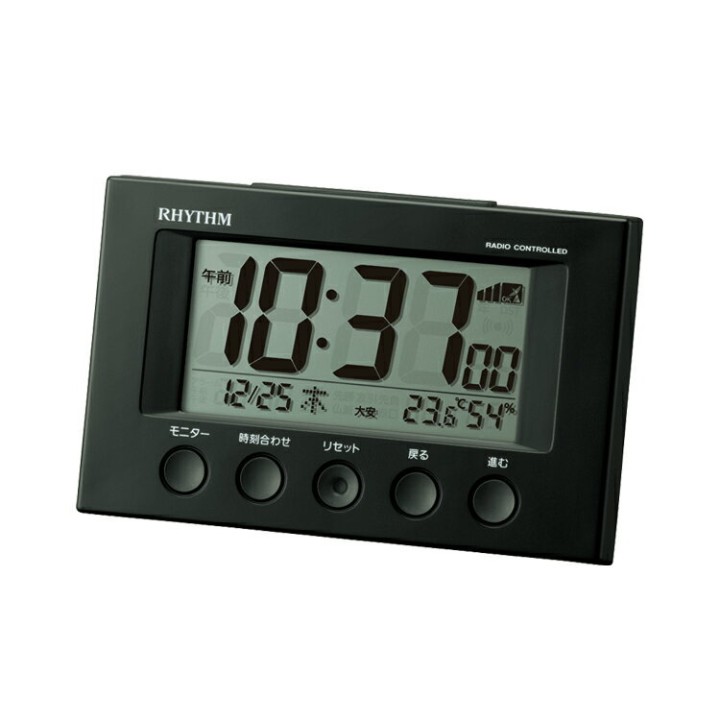 Citizen Rhythm 8RZ166SR02