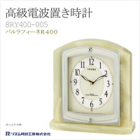 Citizen 8RY400-005