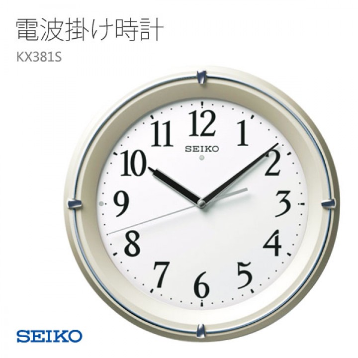 SEIKO KX381S