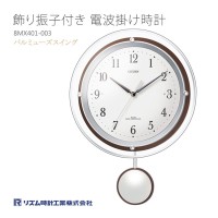 Citizen 8MX401-003