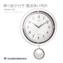 CITIZEN 8MX401-003