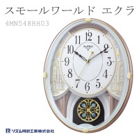 Citizen 4MN548RH03
