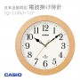CASIO IQ-1108J-7JF