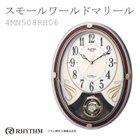 Citizen 4MN508RH06