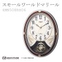 CITIZEN 4MN508RH06