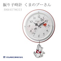 Citizen Rhythm 8MX407MC03