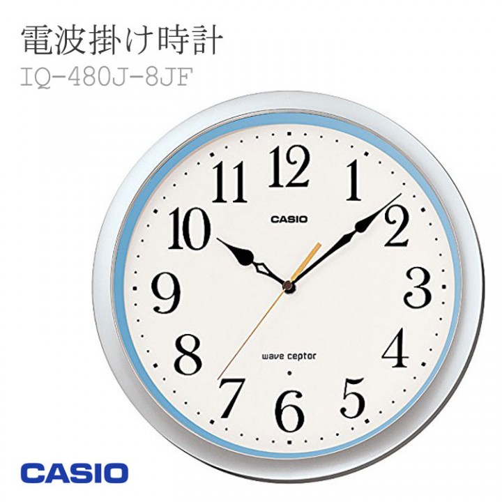 CASIO IQ-480J-8JF