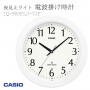 CASIO IQ-900FLJ-7JF