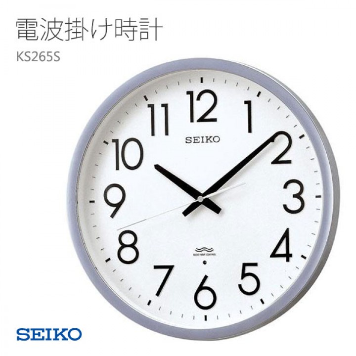 SEIKO KS265S