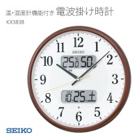 Seiko KX383B