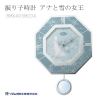 Citizen 8MX405MC04
