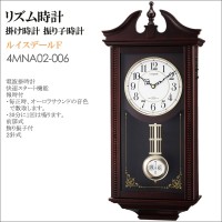 Citizen 4MNA02-006