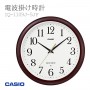 CASIO IQ-1109J-5JF
