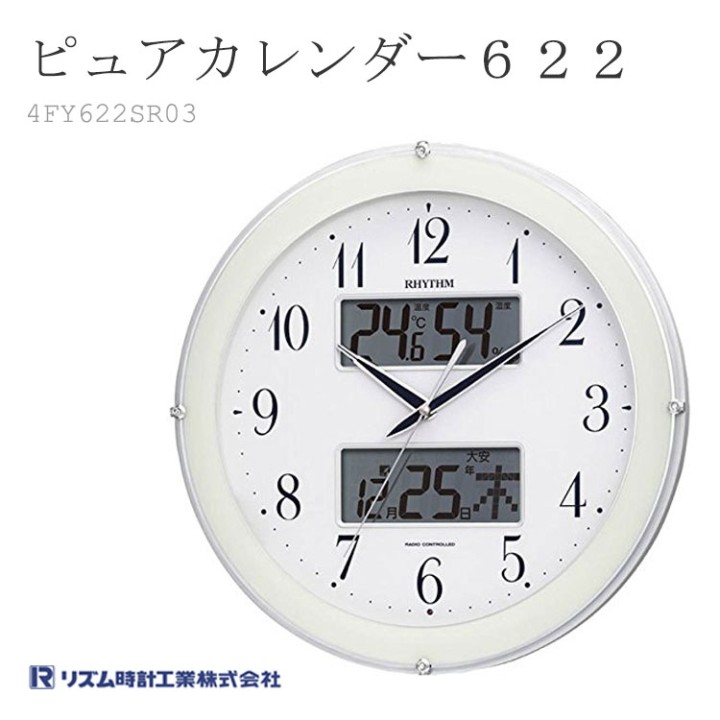 622 4FY622SR03