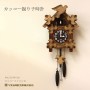 CITIZEN 4MJ234RH06