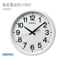 SEIKO GP219W | Sakurawatches.com