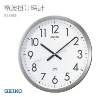 Seiko KS266S