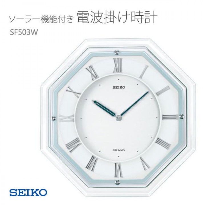SEIKO SF503W