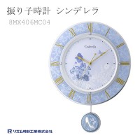 Citizen 8MX406MC04