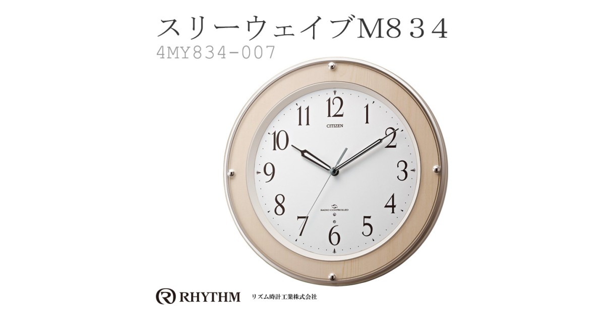 Citizen M834 4MY834-007 | Sakurawatches.com
