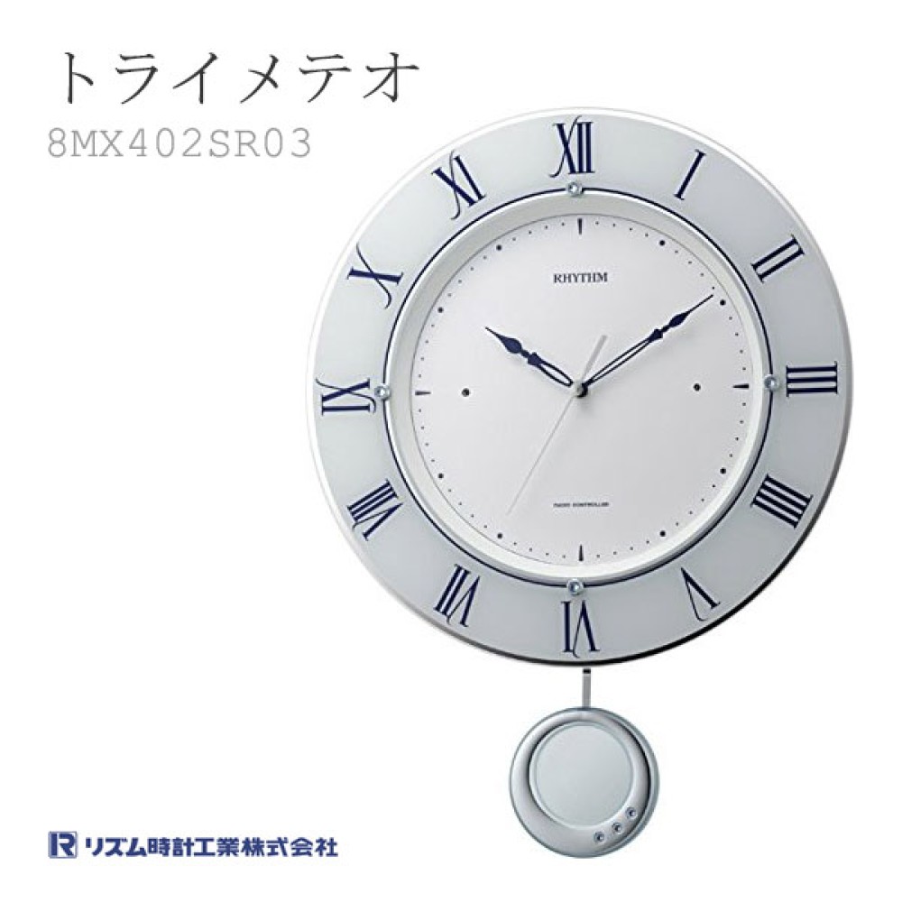 Citizen Rhythm 8MX402SR03 | Sakurawatches.com