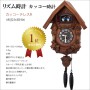 CITIZEN 4MJ236RH06