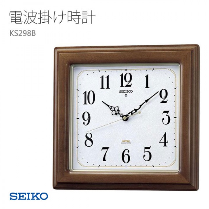 SEIKO KS298B