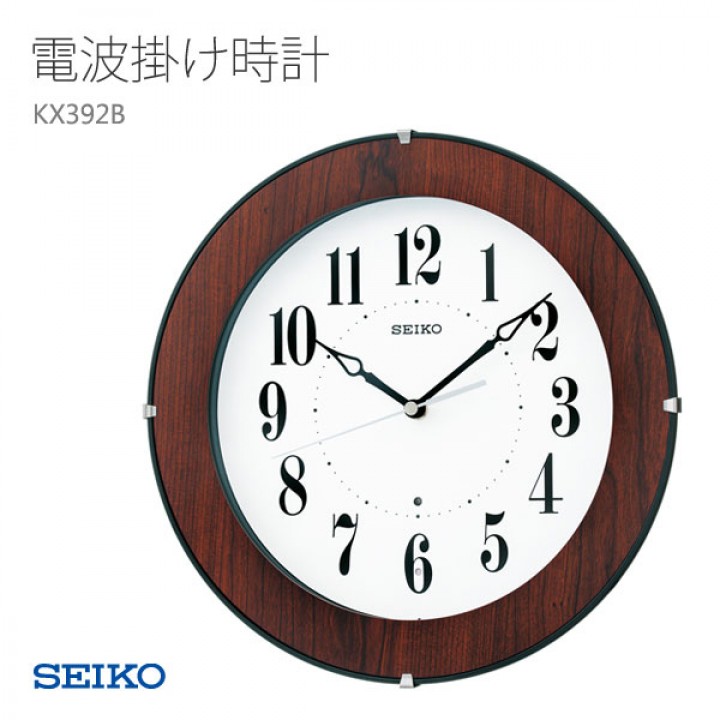 SEIKO KX392B