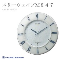 Citizen 4MY847SR04