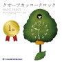 CITIZEN 4MJ413RH05