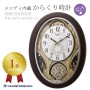 CITIZEN 4MN526RH06