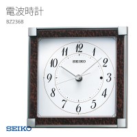Seiko BZ236B