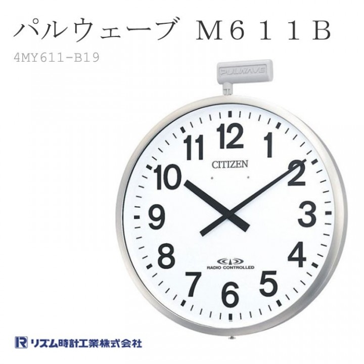 CITIZEN 4MY611-B19