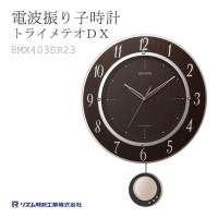 Citizen Rhythm 8MX403SR23