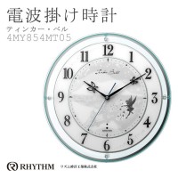 Citizen Rhythm DISNEY 4MY854MT05