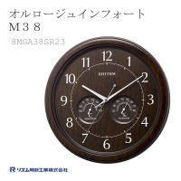 Citizen Rhythm 8MGA38SR23