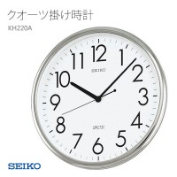 Seiko KH220A