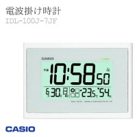 Casio IDL-100J-7JF