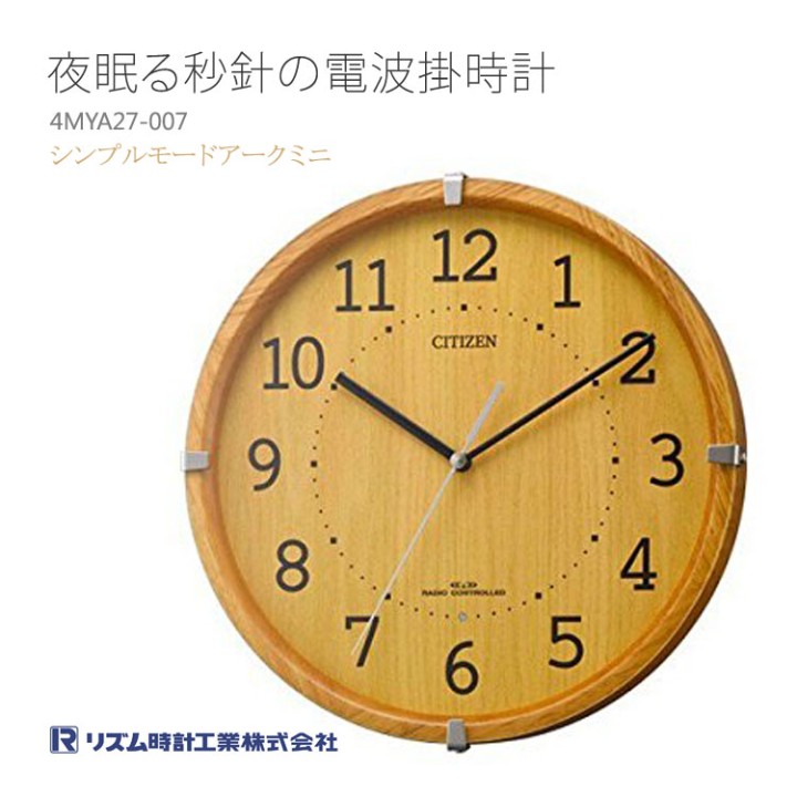 CITIZEN 4MYA27-007